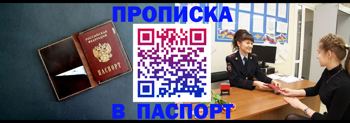 форма 3 в Жирновске